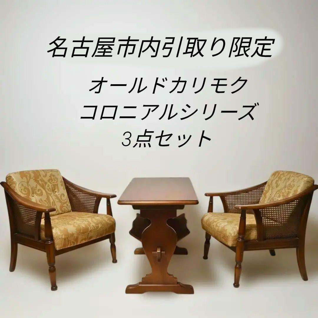 ゆりこです♪名古屋市内での手渡し限定