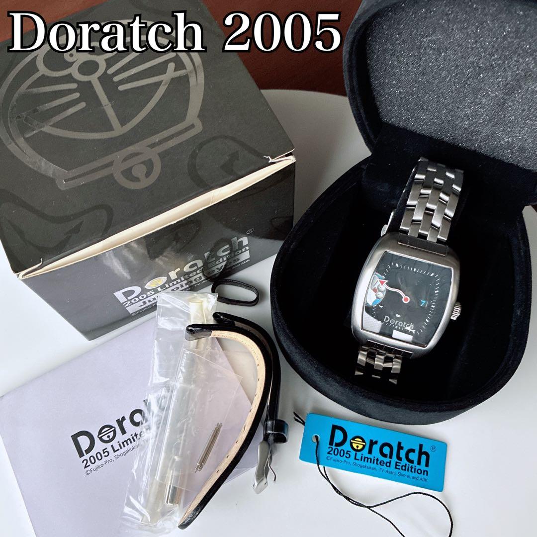 【未使用品】ドラッチ Doratch ドラえもん 腕時計 2005年限定 稼働
