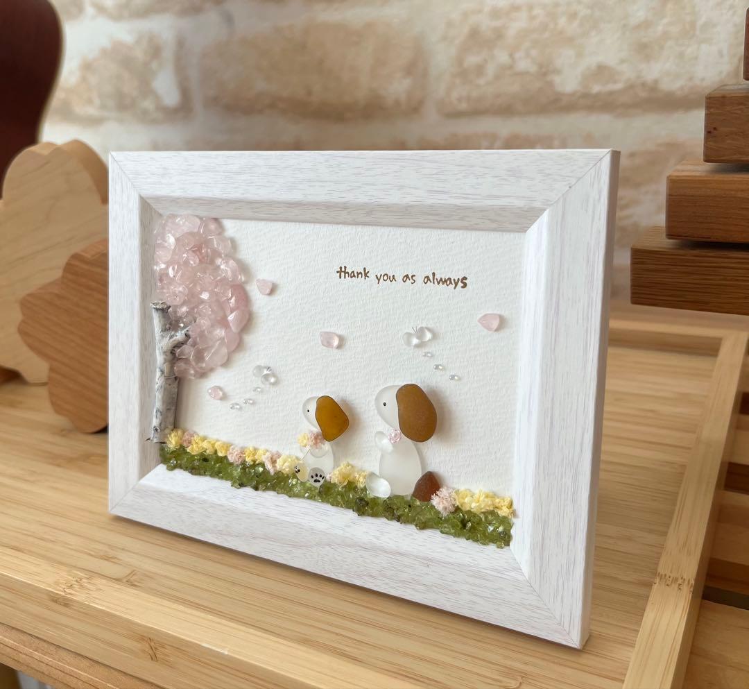 ♡お取り置き♡