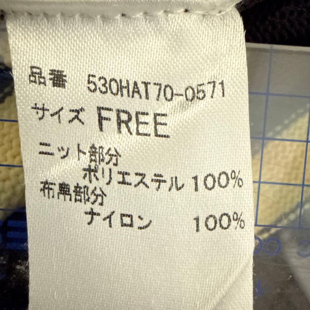 HeRIN.CYE デザインセーター　Ｆサイズ ユニセックスでも