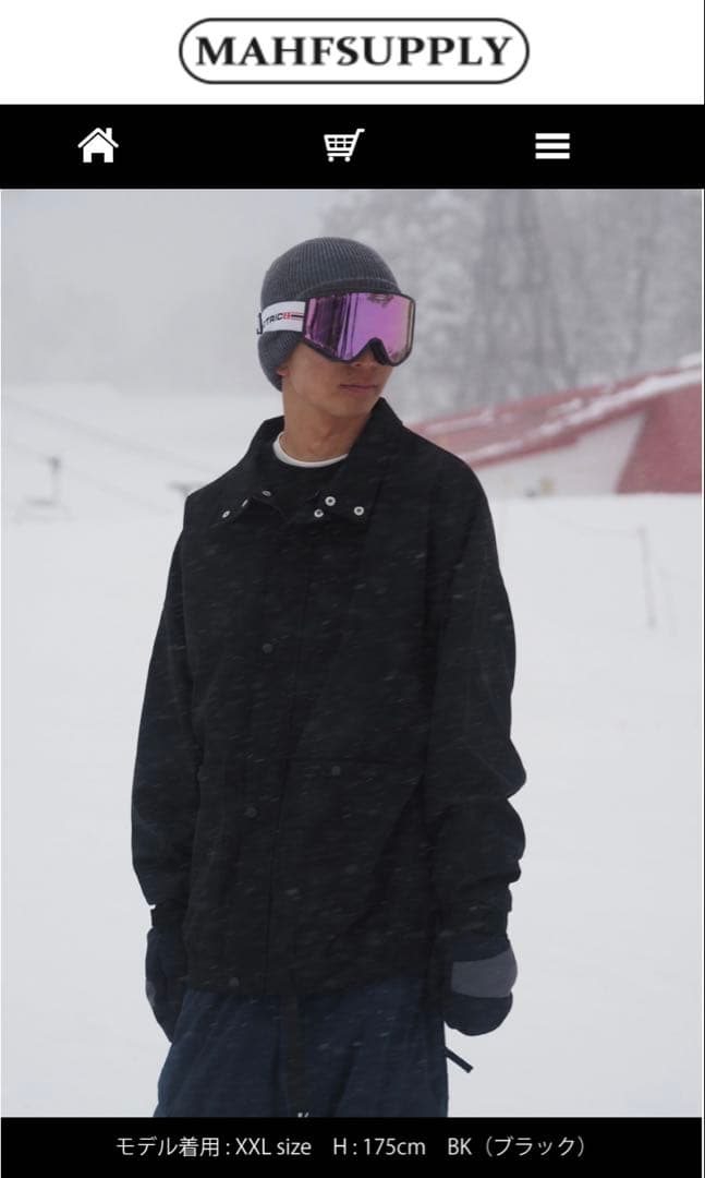 Mahf スノボウェア ブラック カバーオールジャケット/タックワイドパンツ