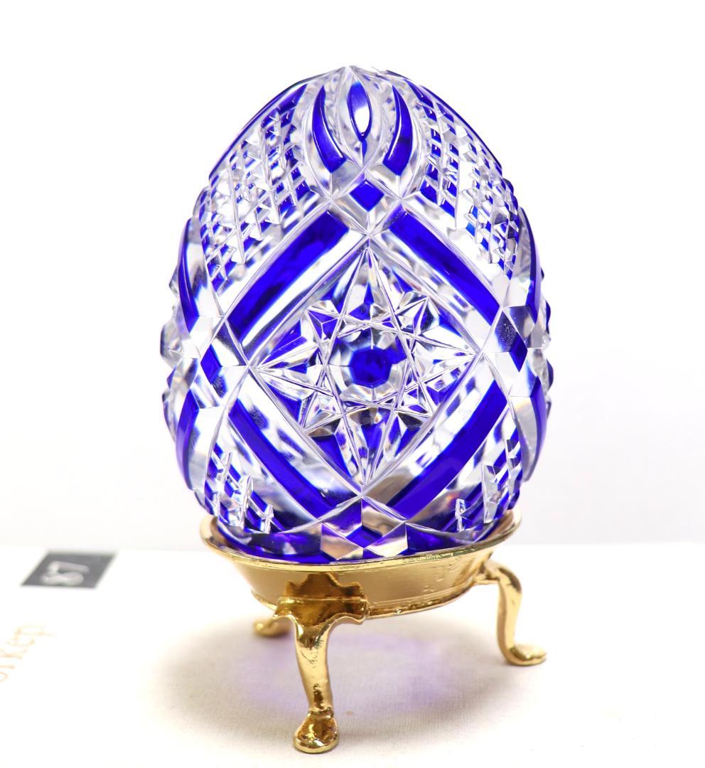 バカラ 極希少 マグナムサイズ 特大 イースターエッグ 全面切子 青色被せ装飾