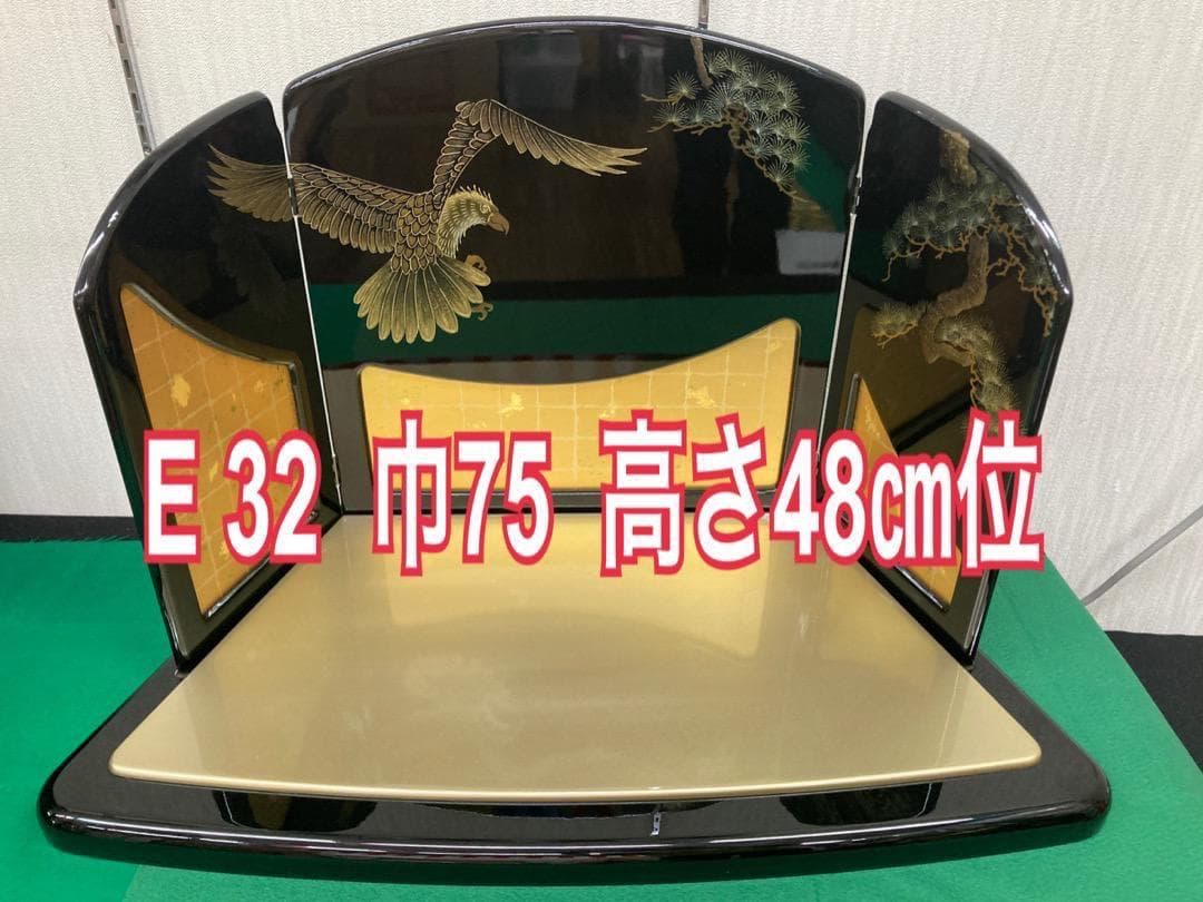 E32 五月人形屏風と台　兜飾り台屏風　五月兜　5月人形兜台　五月初節句