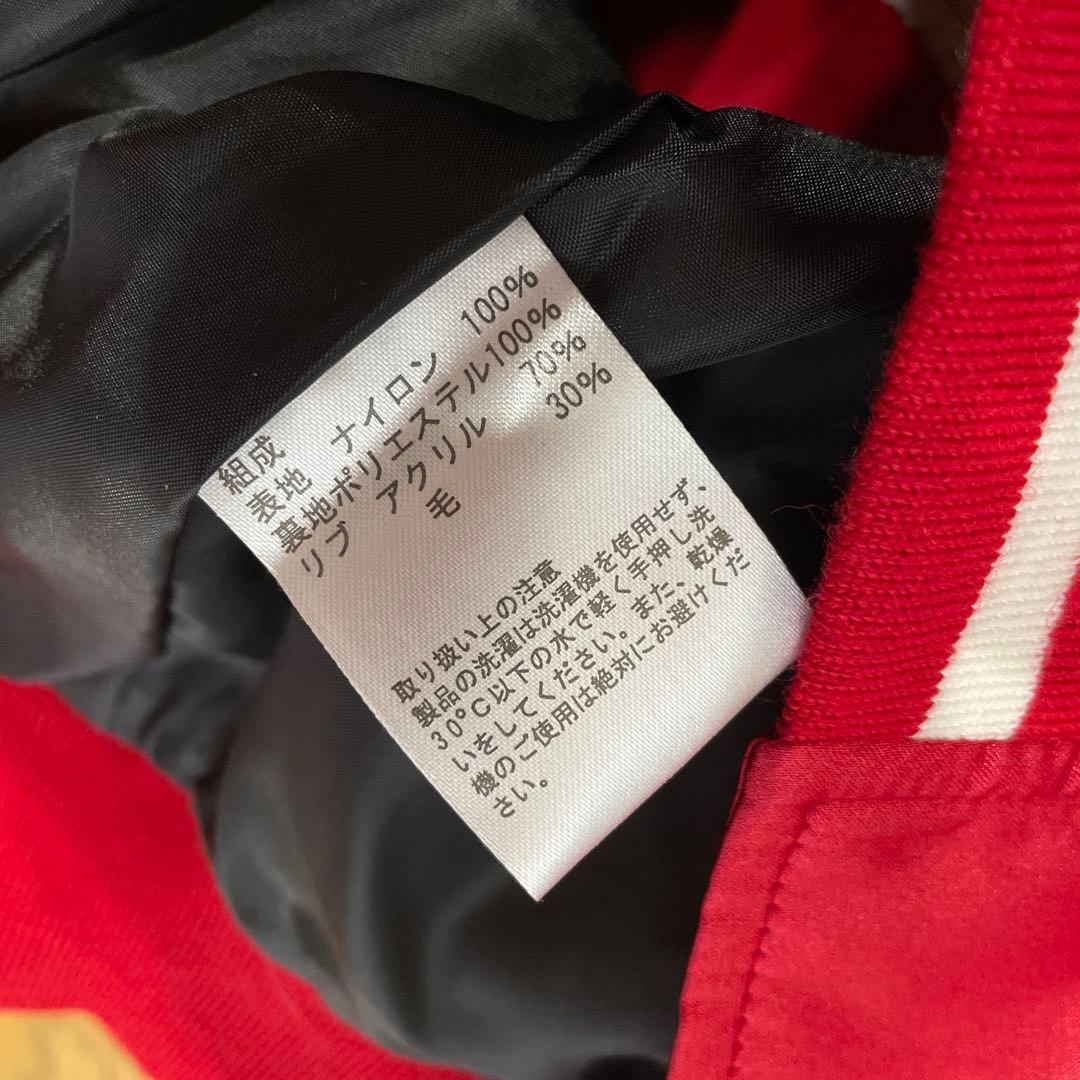 新品未使用タグ付き【LAGER BEER】スカジャン　キリンラガービール