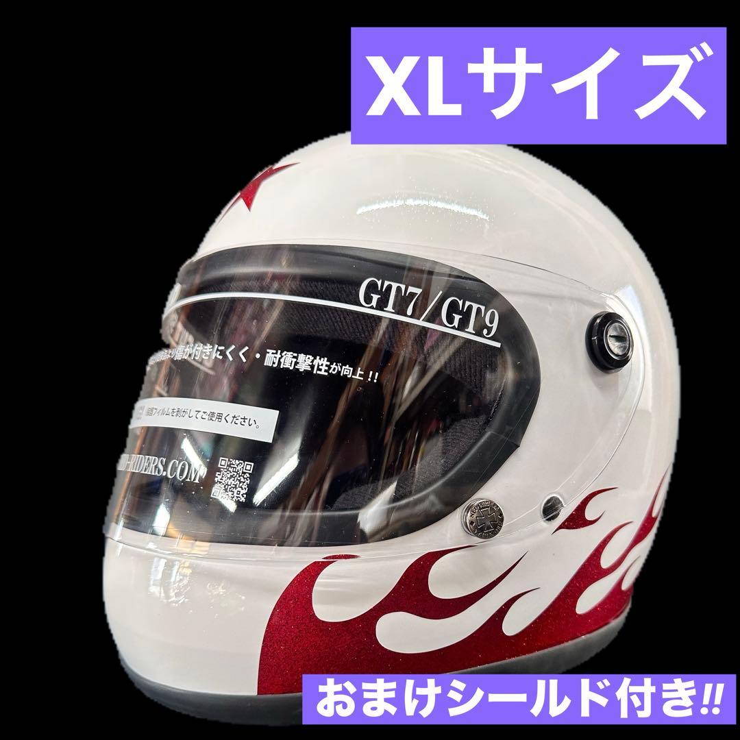 XLサイズ 族ヘル フルフェイス ヘルメット 湘爆 ファイヤー 旧車 バイク