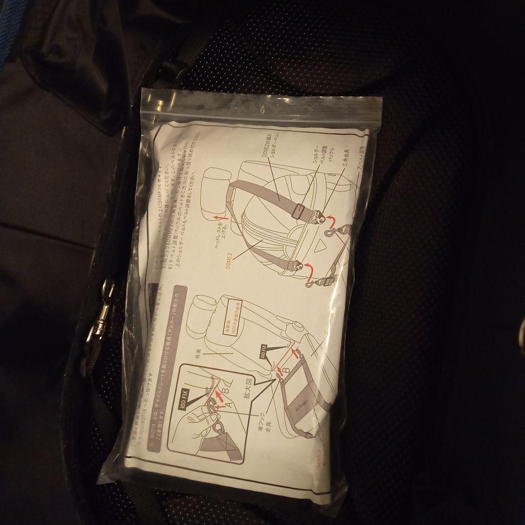 Innovator ペットカート ネイビー　Volvo