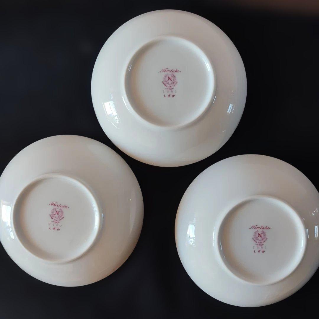 Noritake しずか 皿 3個セット