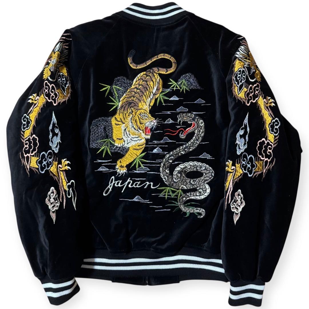 hoshihime 別珍 スカジャン スーベニアジャケット ブラック 虎 蛇