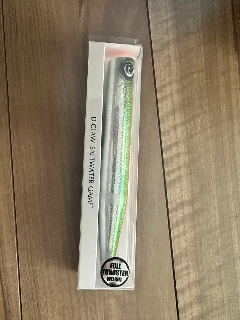 【新製品】D-CLAW ビーコン　ネオ200 オレンジファンキー