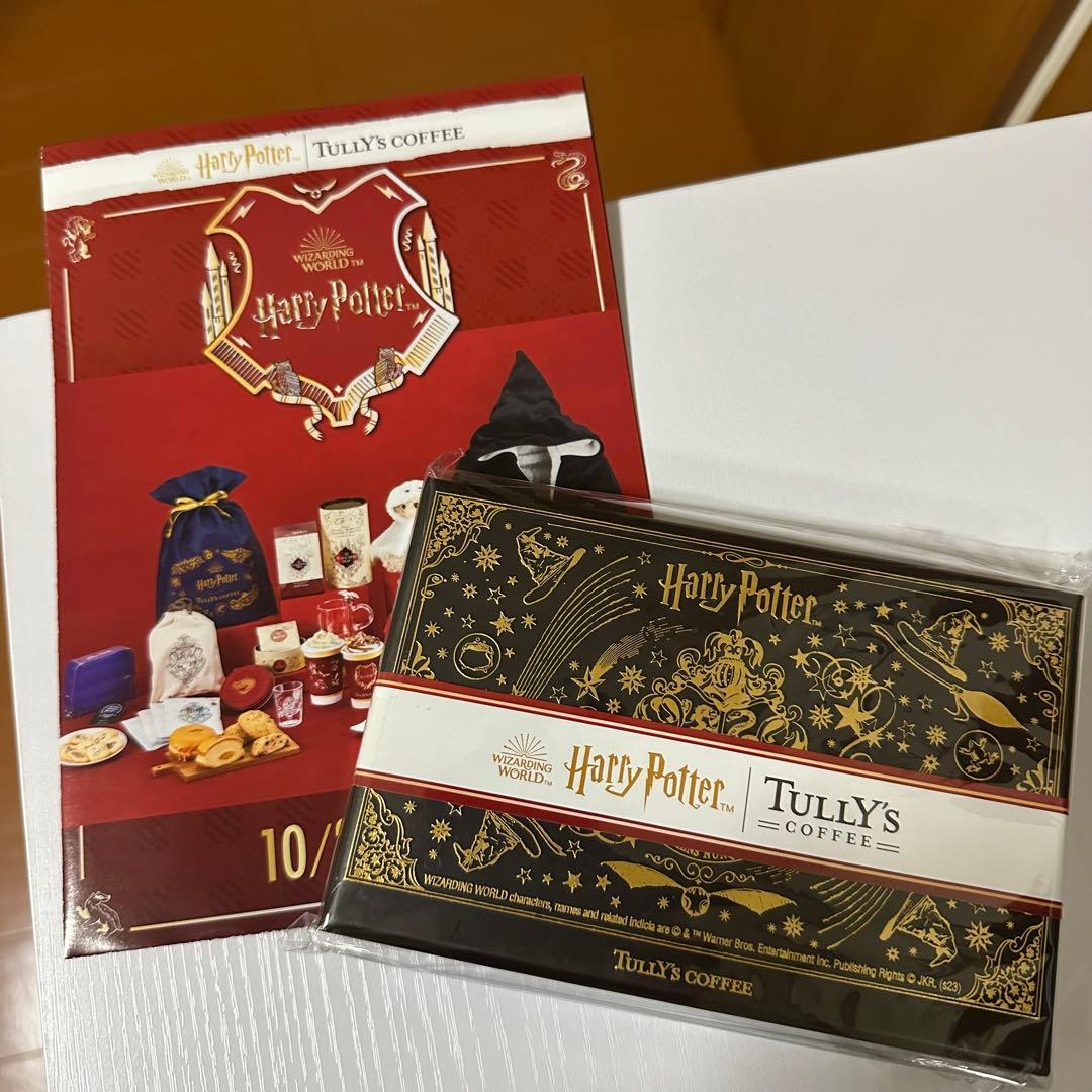 ハリーポッター ハリポタ トランプ タリーズ 2023