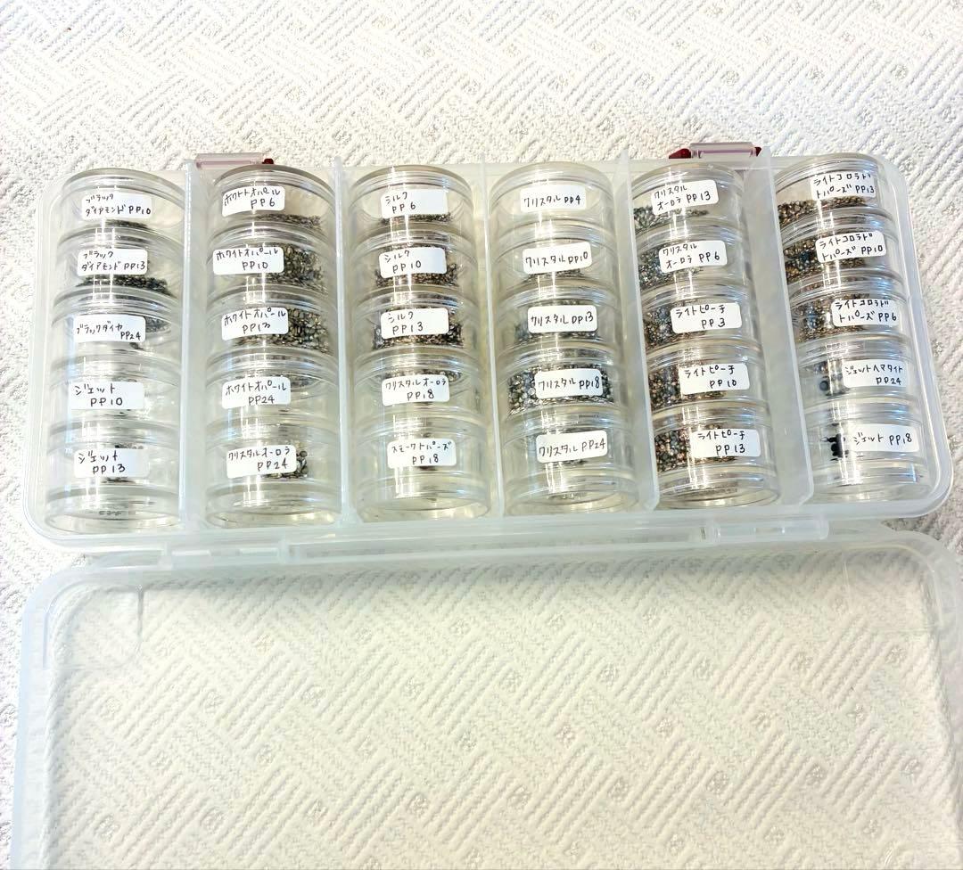 スワロフスキーチャトンまとめ売り