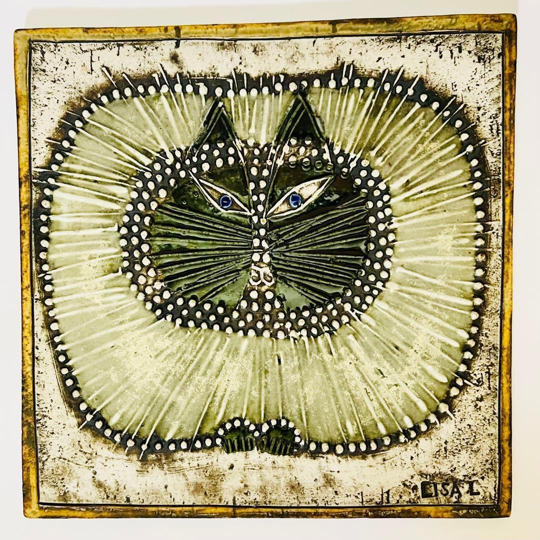 【リサラーソン/UNIK/ネコ/ブラック】北欧/ビンテージ/希少/KATT/陶板