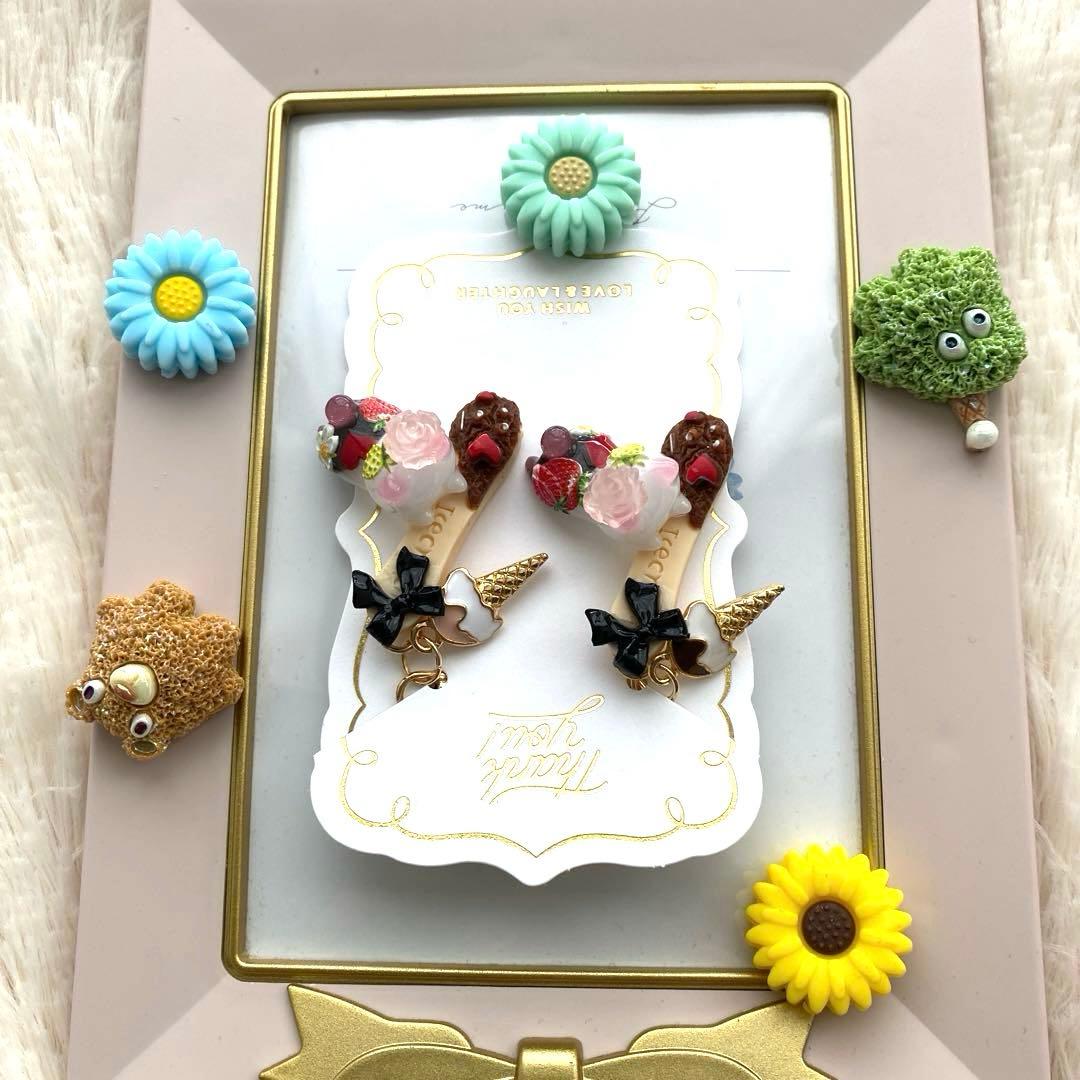 ☆アイスクリームSummer猫ちゃんチャーム☆D