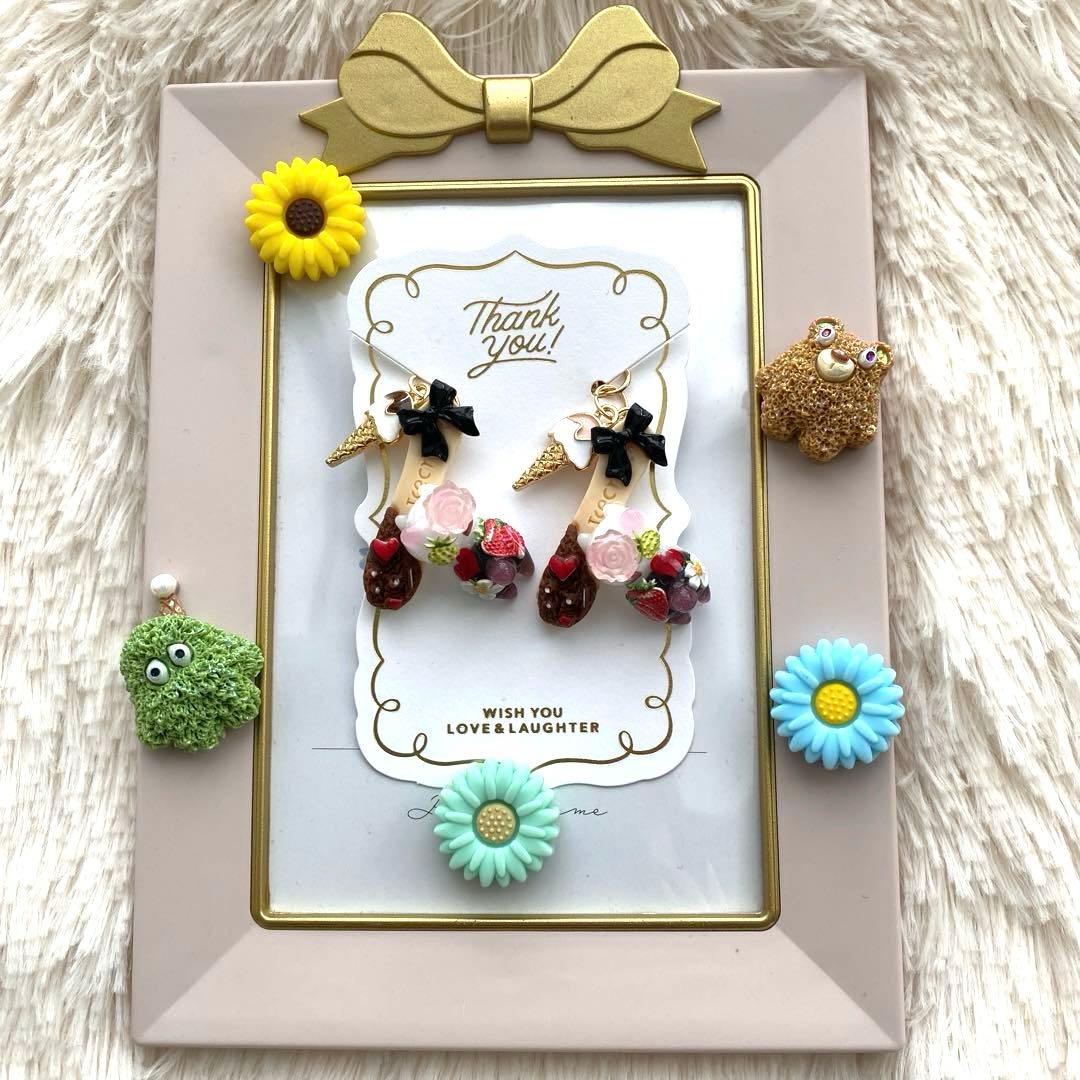 ☆アイスクリームSummer猫ちゃんチャーム☆D