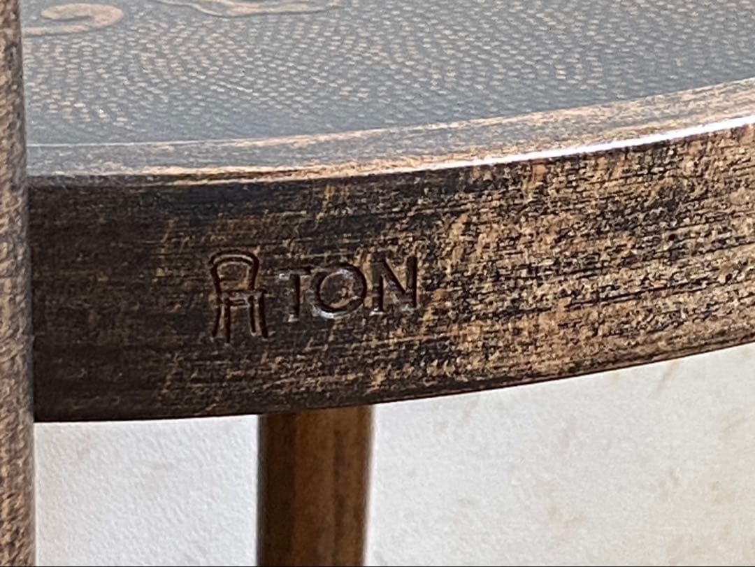 TON トン ベントウッドダイニングチェア