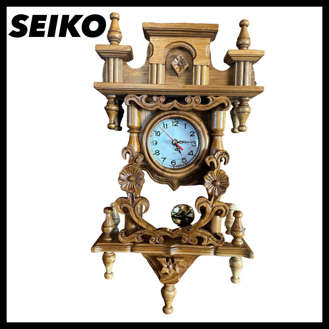 SEIKO 木彫り　壁掛け時計　ヴィンテージ