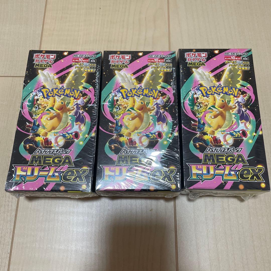 メガドリーム　　3box