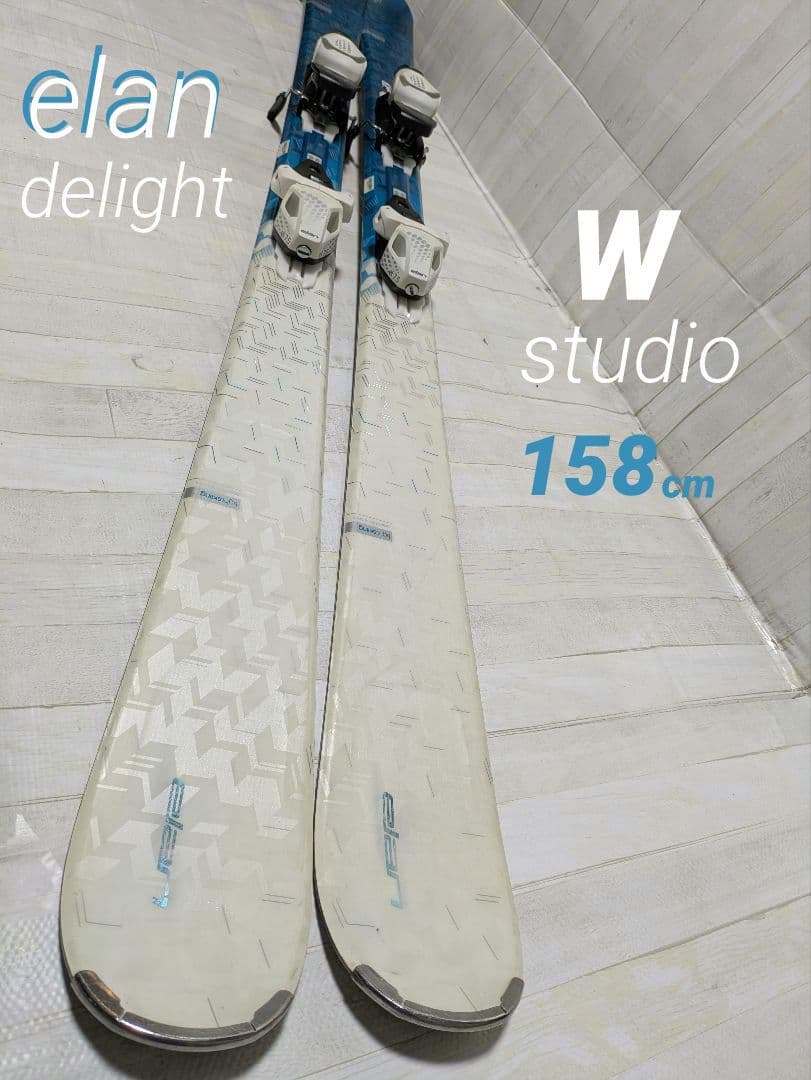 elán スキー板 ビンディング付き ホワイト