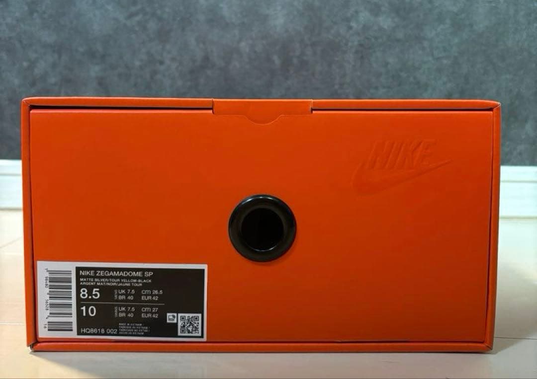 sacai × Nike Zegamadome \"Matte Silver\"