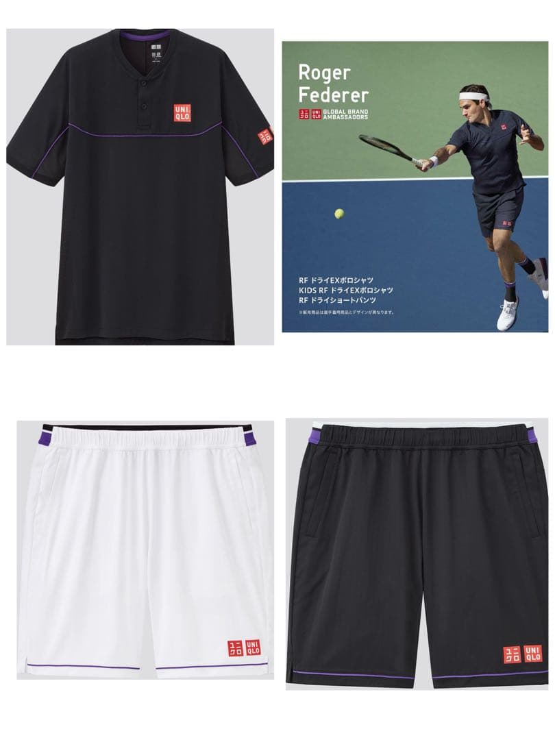 UNIQLO フェデラー '22 LAVER CUP ウェアL サイズ 新品