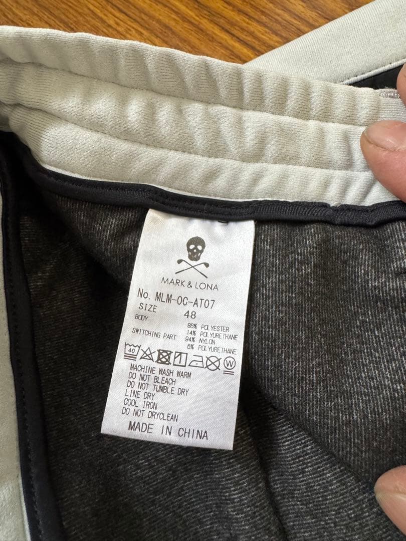Mark and Lona スカルデザインスウェットパンツ48 Ｌ