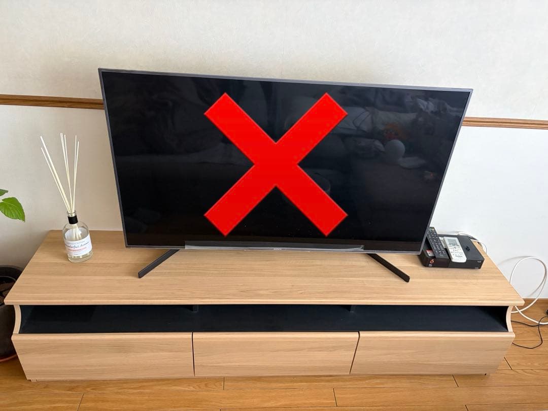 【1/31まで】テレビ台 幅178cm 高さ40cm ナチュラルブラウン