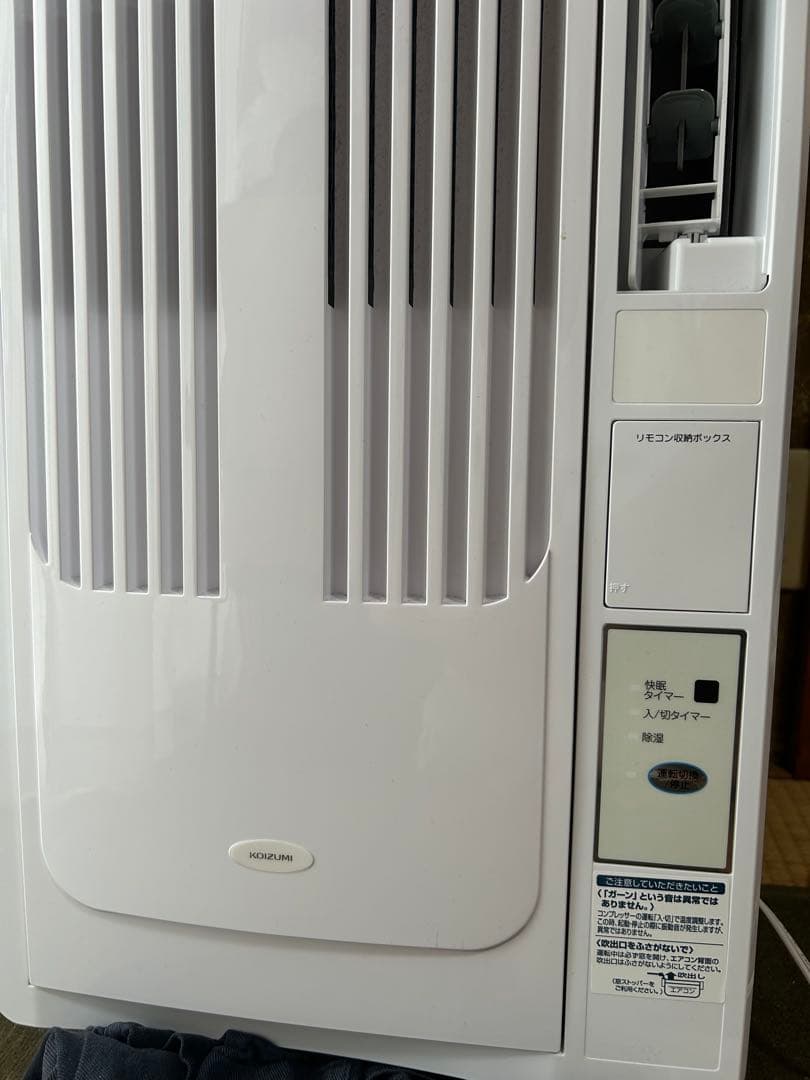 M*c様 2024年製　コイズミ窓用エアコン KAW-1642 (引き取り限定）