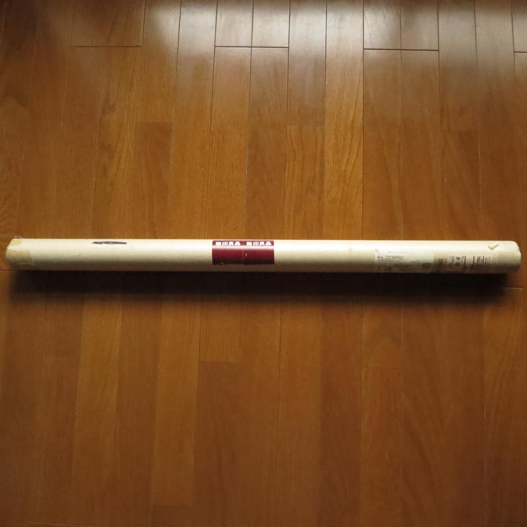 無印 ステンレスユニットシェルフ フロントスクリーン 帆立大用