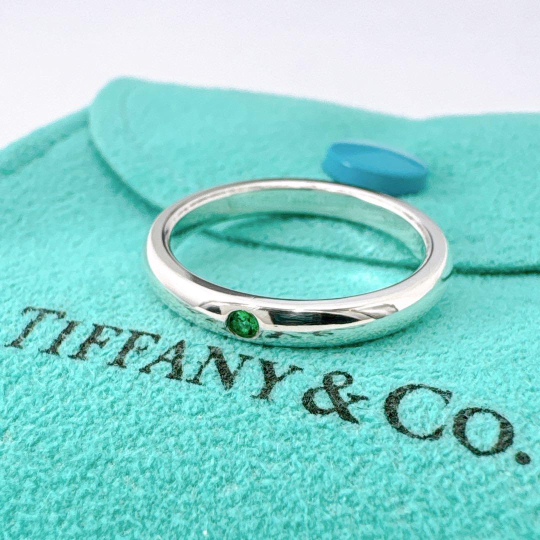 極美品 ティファニー スタッキングバンド エメラルド 12.5号 シルバー925