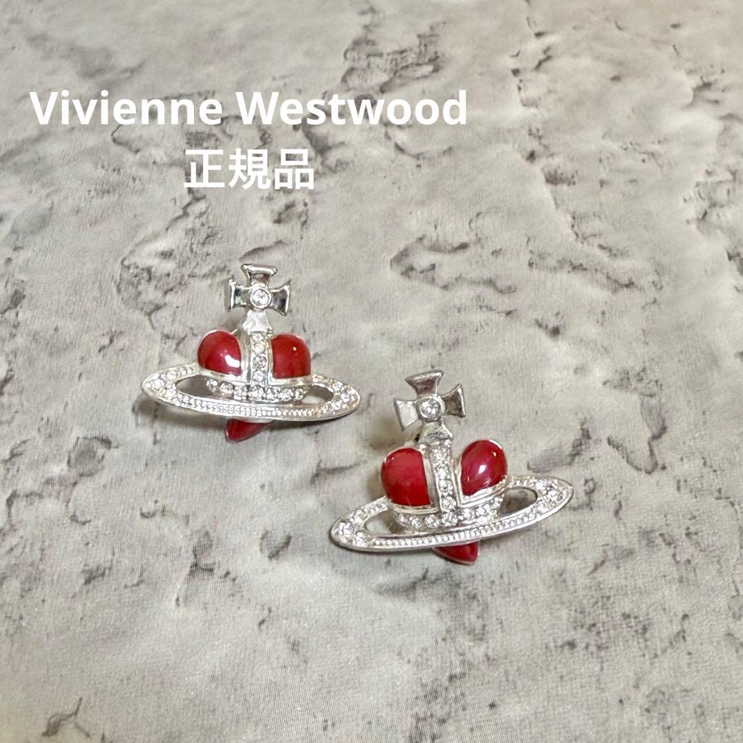 美品 Vivienne Westwood ピアス