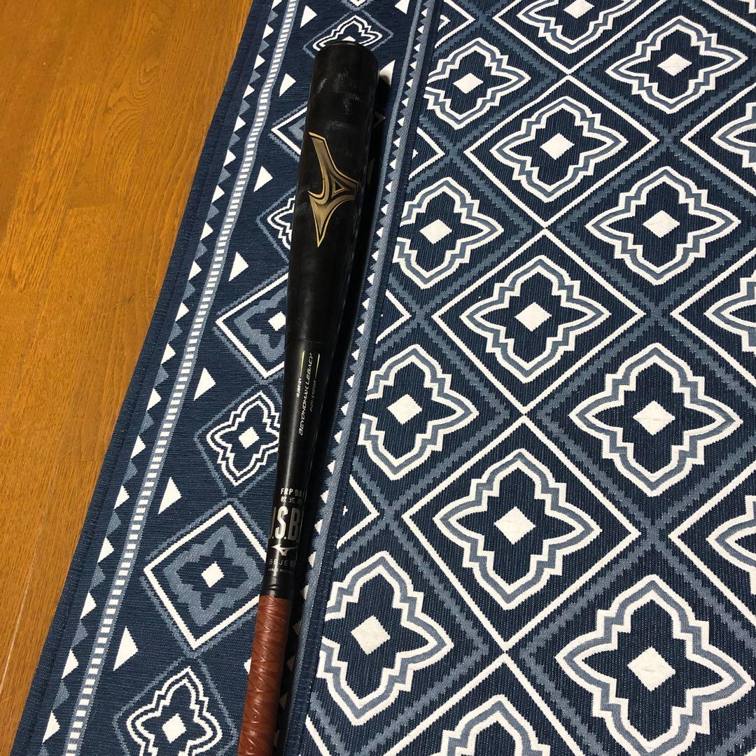 ビヨンドレガシー84センチ