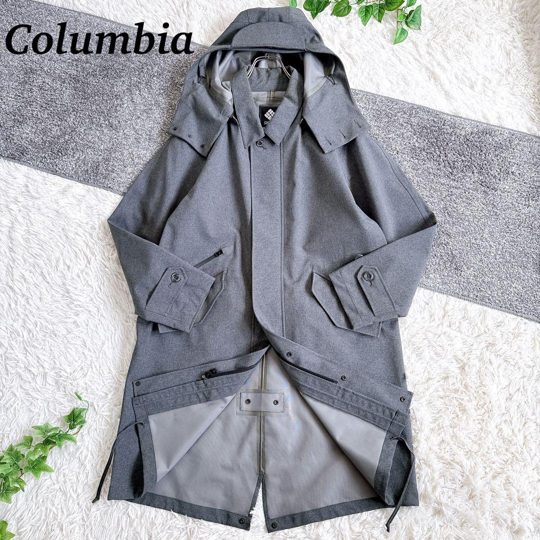 コロンビア　ブラックレーベル　2way コートブリルボウルジャケット　グレー