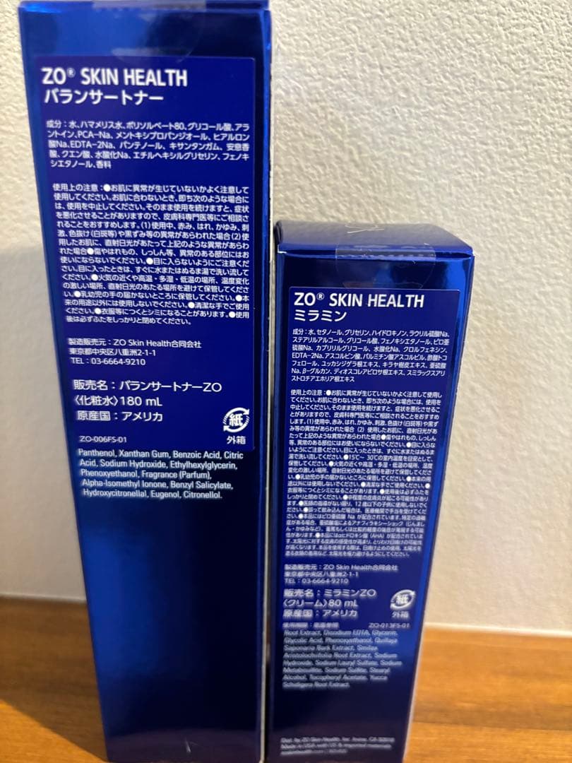 ゼオスキン ミラミン＆バランサートナー