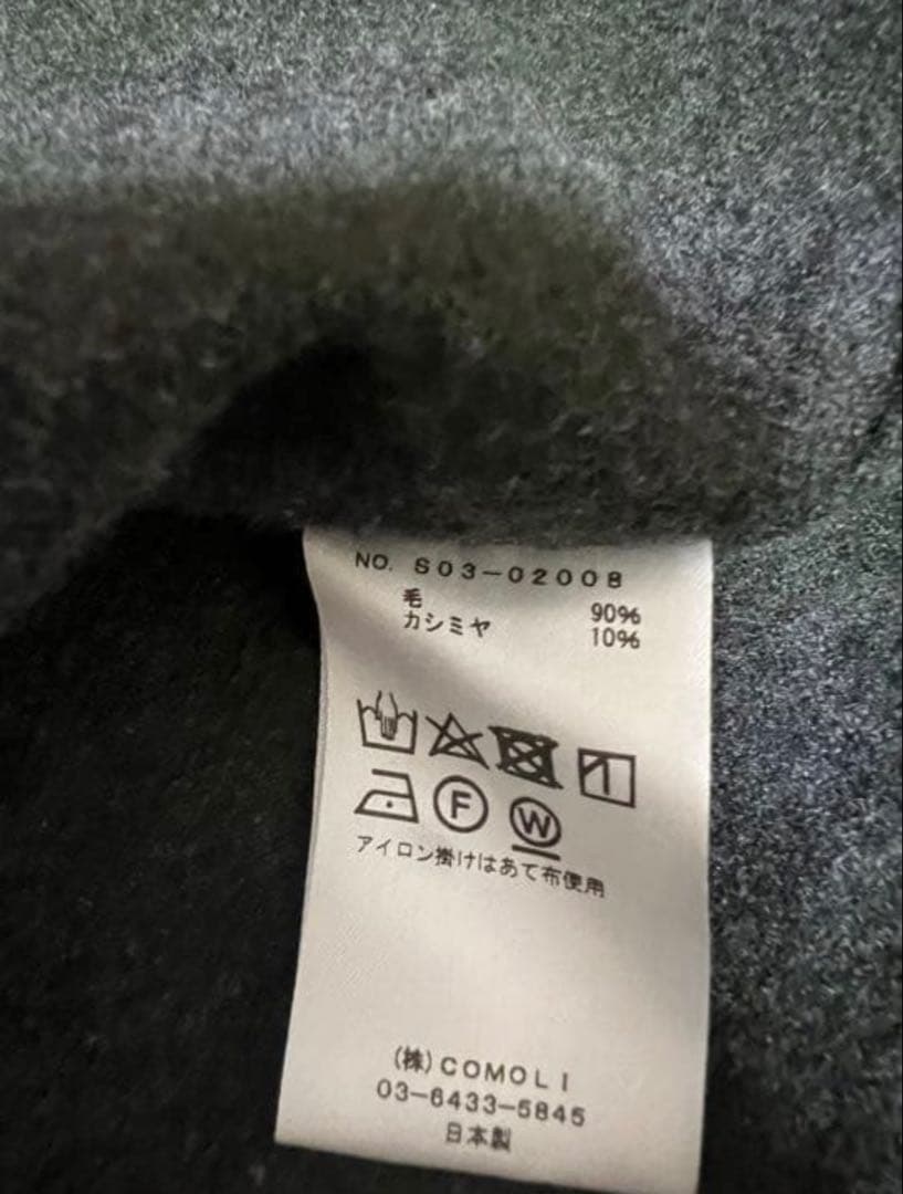 べ*ん様 COMOLI ウールカシミヤ チェック オープンカラーシャツ 2