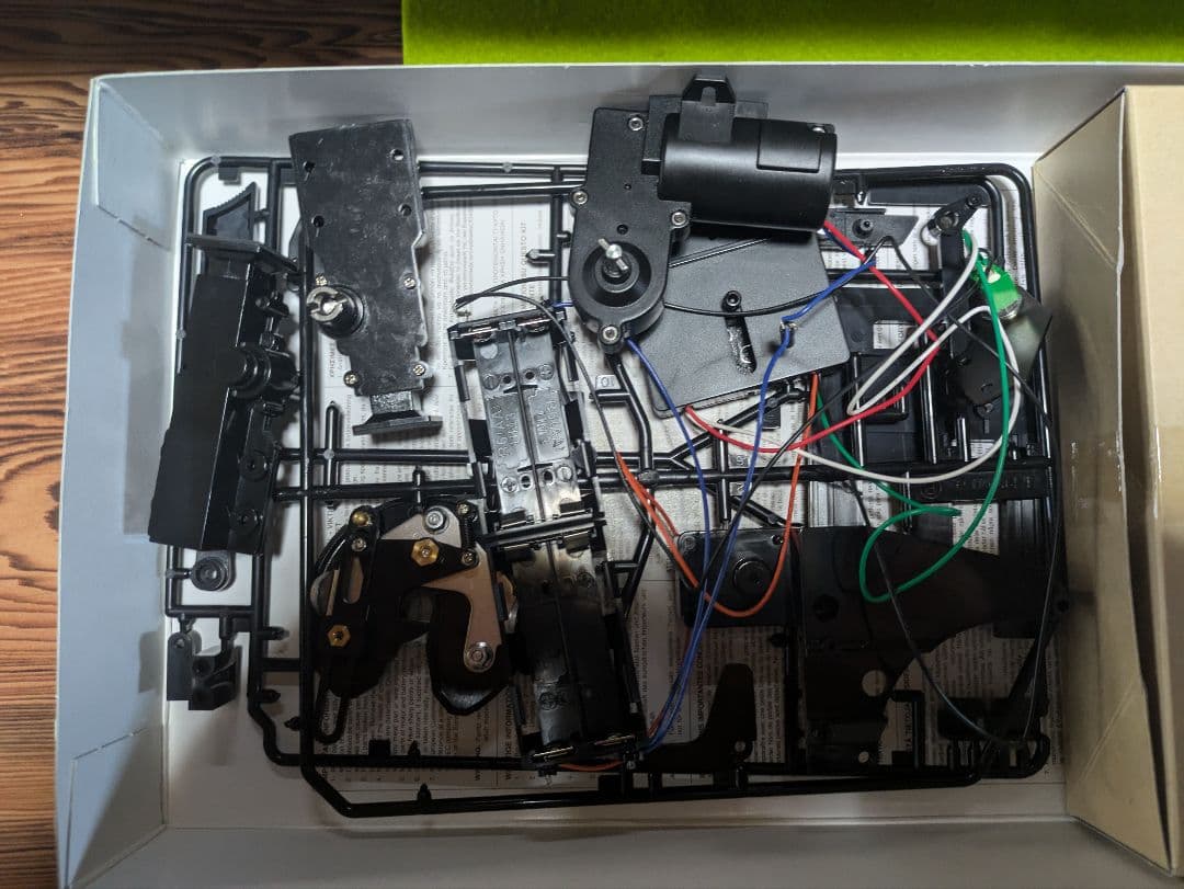 タミヤ　1/14　RC トレーラー用 フューエルタンク　　オートサポートレッグ付