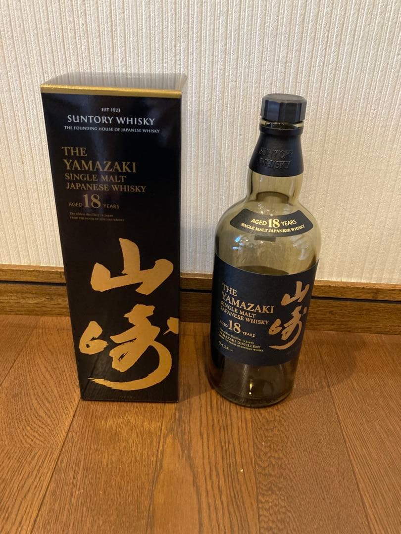 空瓶　未洗浄　山崎 18年 シングルモルトウイスキー