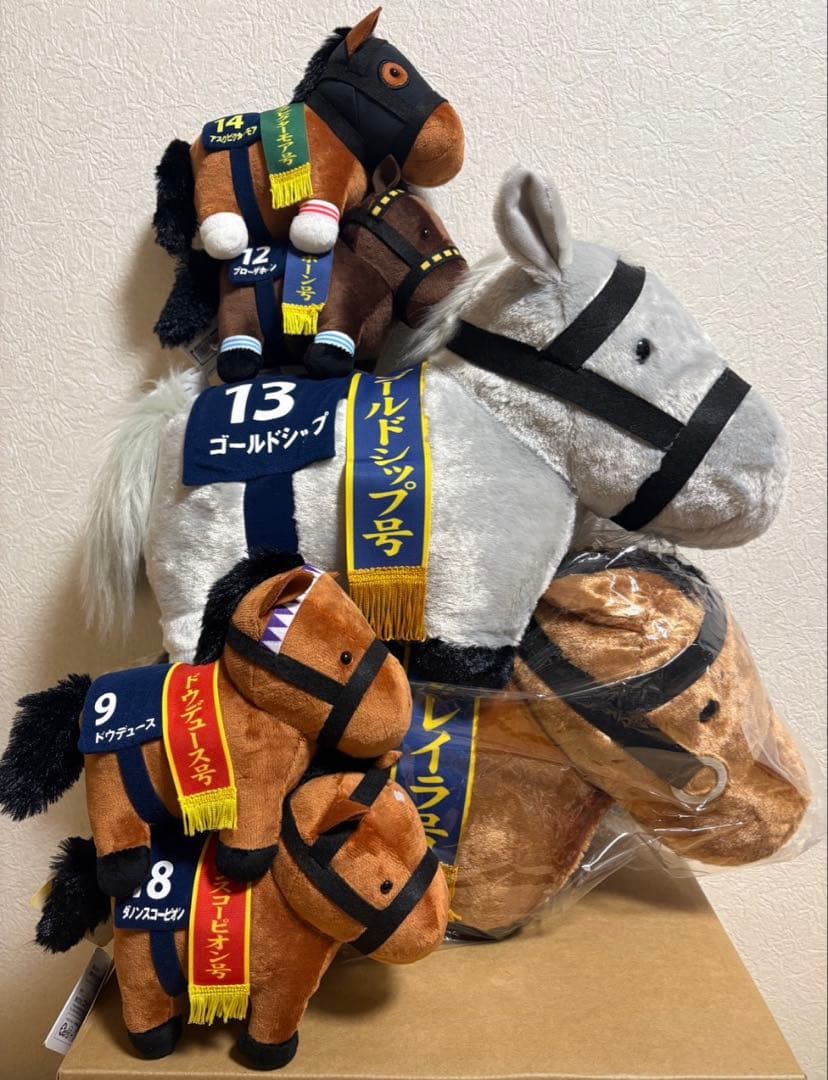 【kskntt35様】サラブレッドコレクション　ぬいぐるみ各種セット