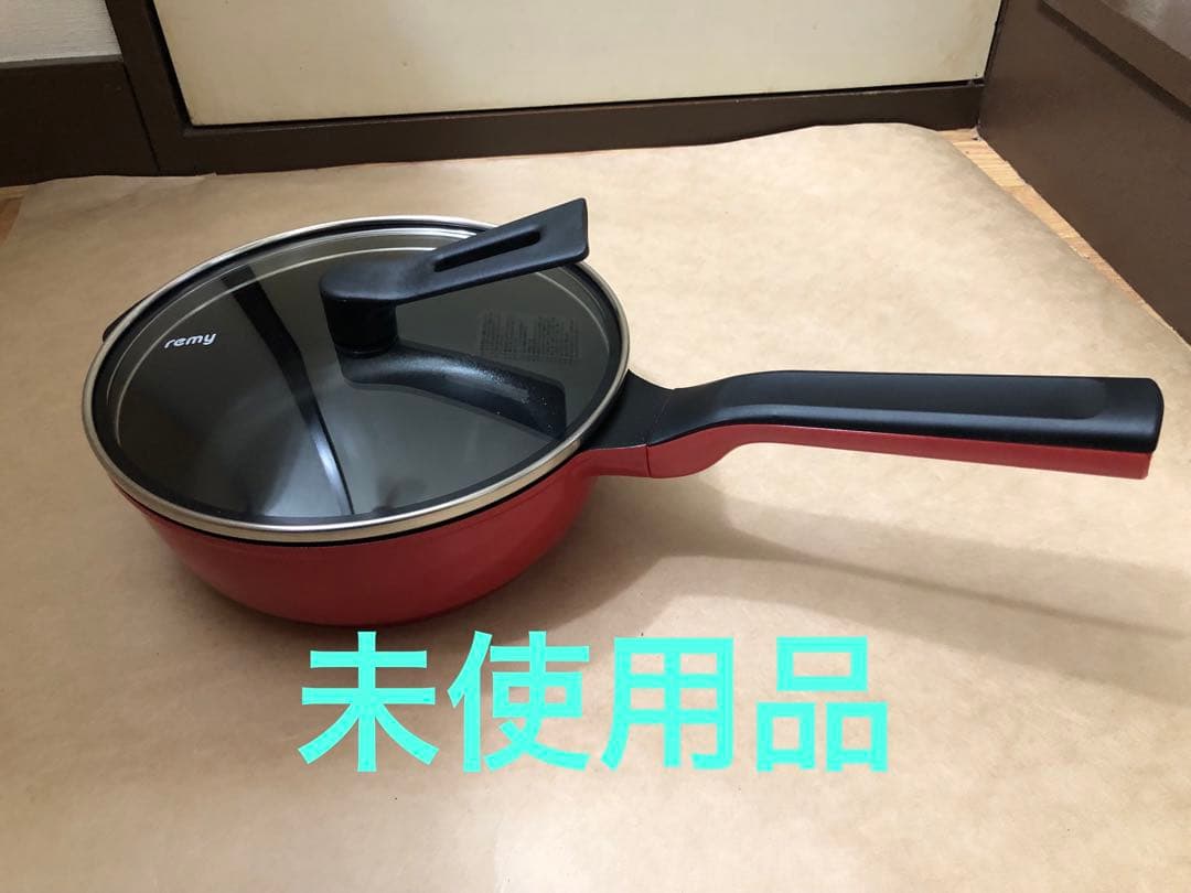 未使用　レミパンミニ レッド 20cm RHF401 小さな万能フライパン