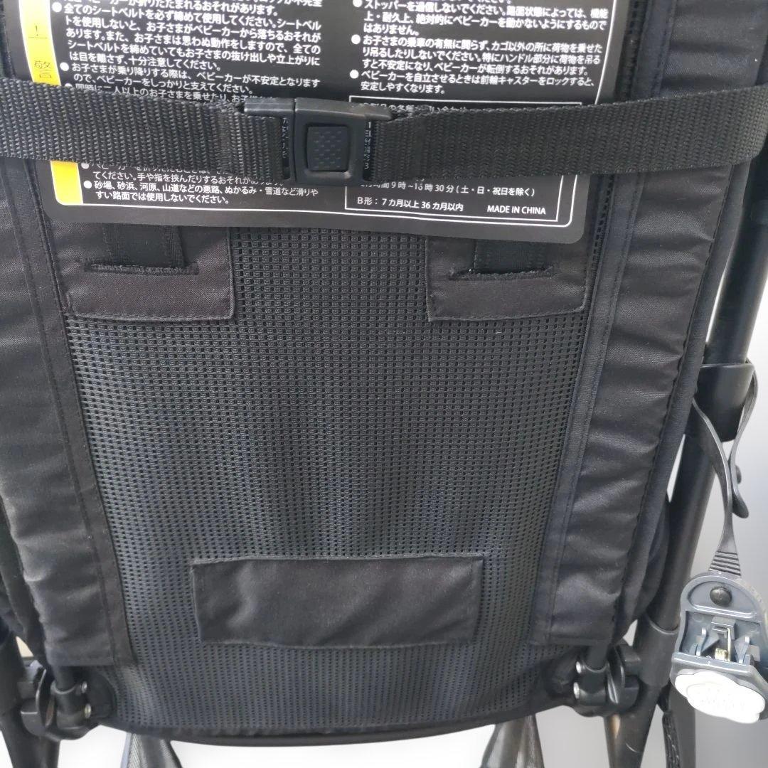 Pigeon ベビーカー ビングル BB2 サニーイエロー