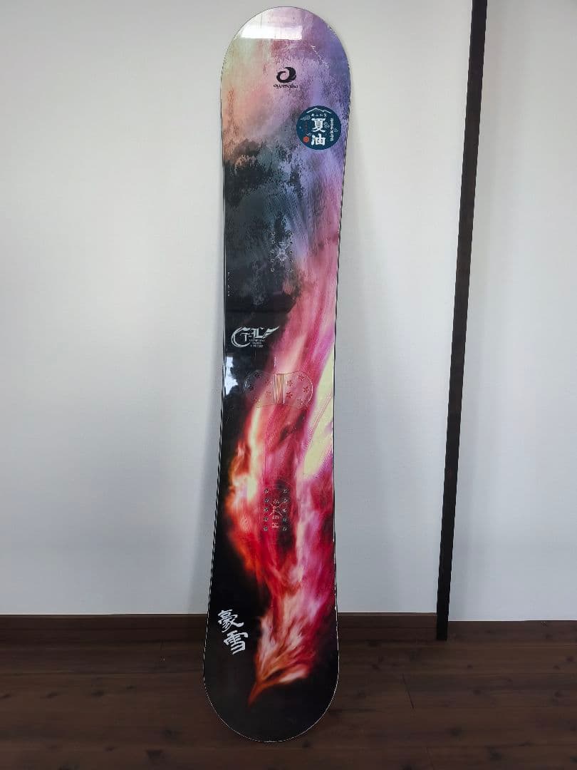 スノーボード OGASAKA CT Limited 156cm