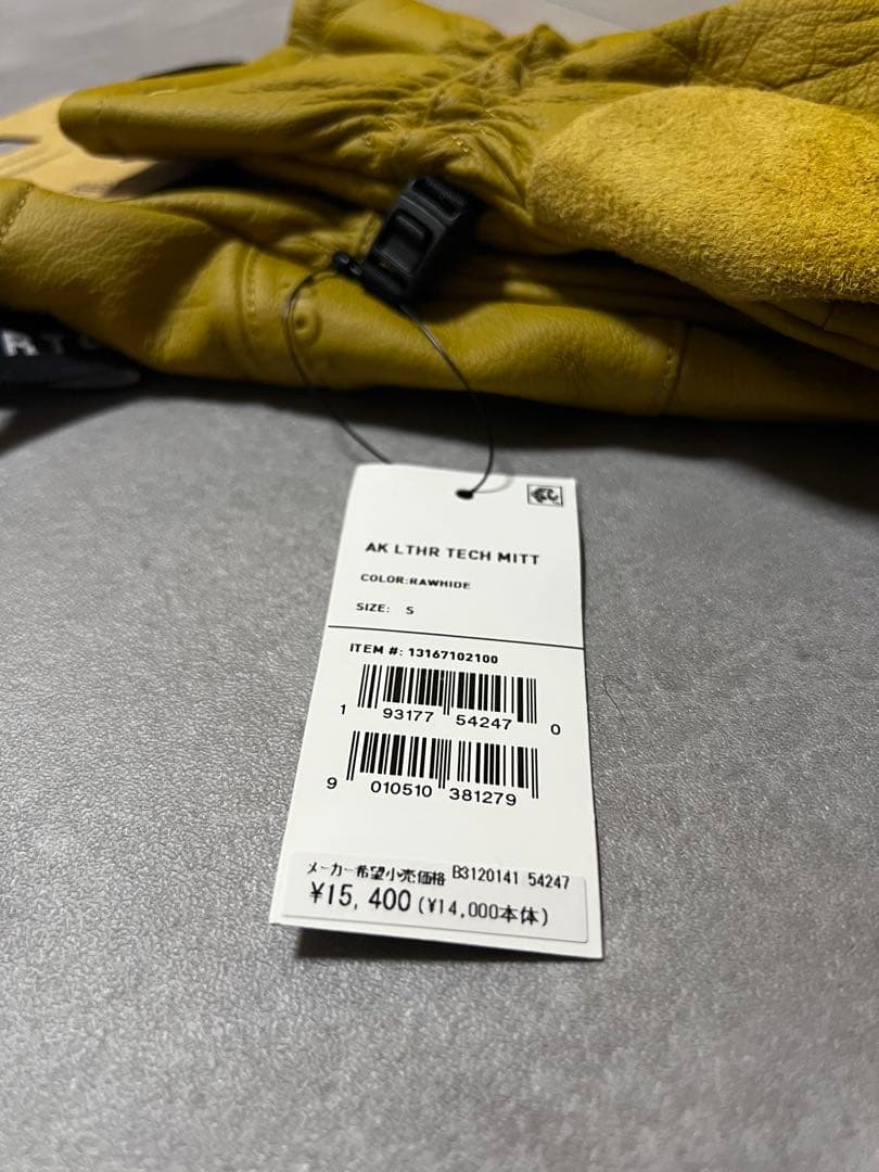 バートンAK レザーミトン S