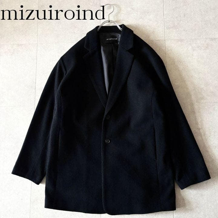 極美品✨️ミズイロインド チェスターコート フリー ブラック ウール ミドル丈