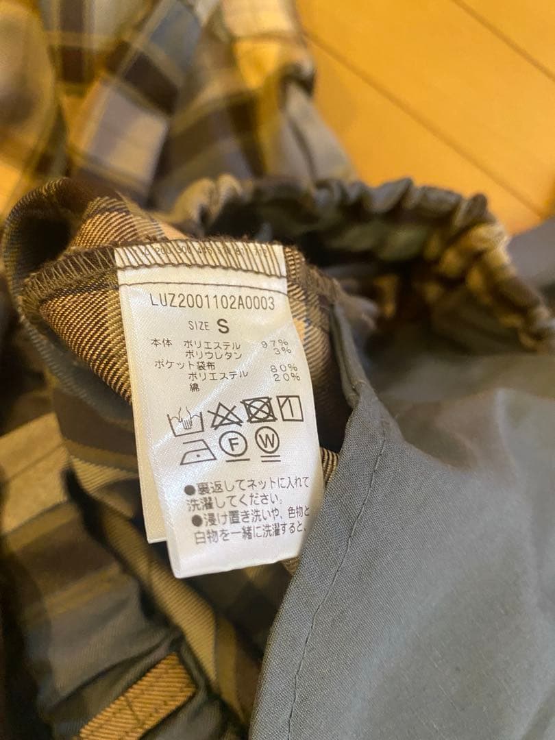 極美品 Lui's ロイヤルチェック 上下セット　セットアップ