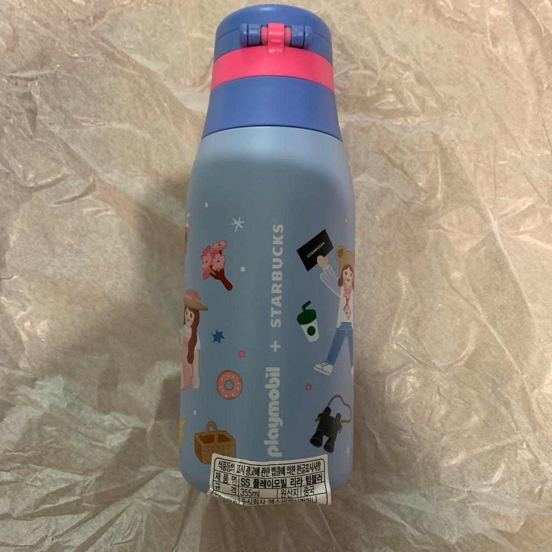 Starbucks Playmobil コラボ タンブラー355ml