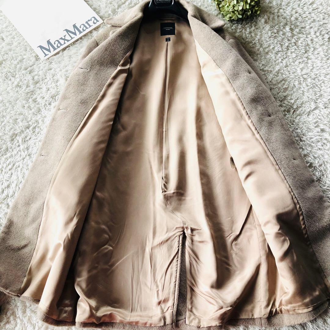 希少色✨42大きめ 美品 マックスマーラ アルパカコート モヘヤ グレージュ