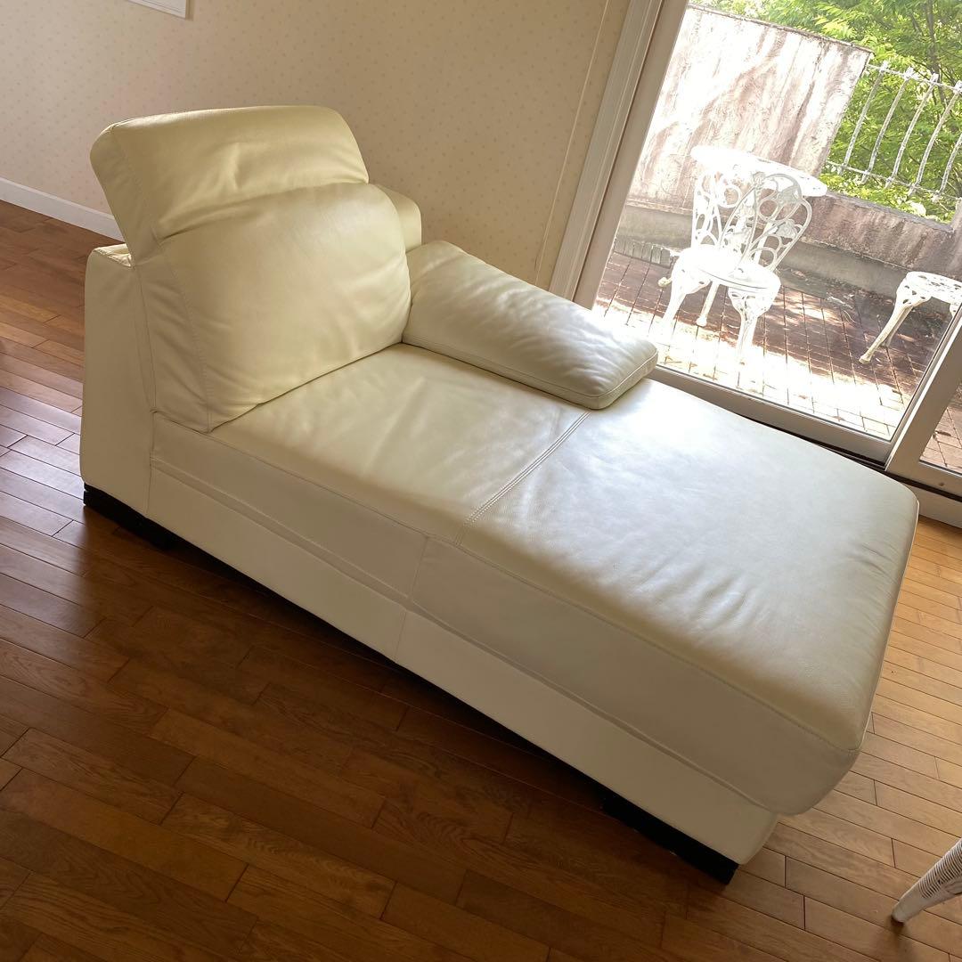 IDC大塚家具　本革 レザーソファ シェーズロング ビンテージ