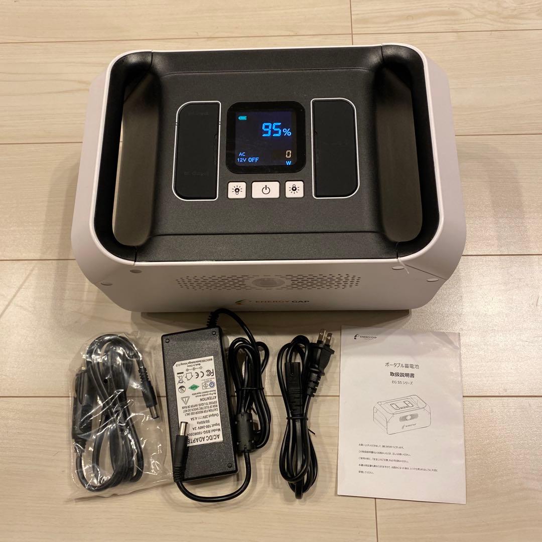 ENERGY GAP ポータブル電源899Wh 美品 保証書付/充電済み！