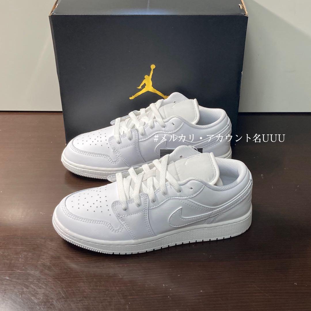 【新品23.5cm】NIKE｜エアジョーダン１LOW GS｜トリプルホワイト