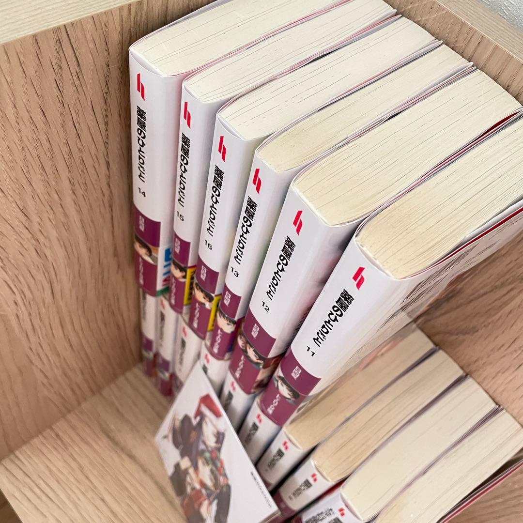 薬屋のひとりごと 小説 1巻〜16巻 既刊全巻セット