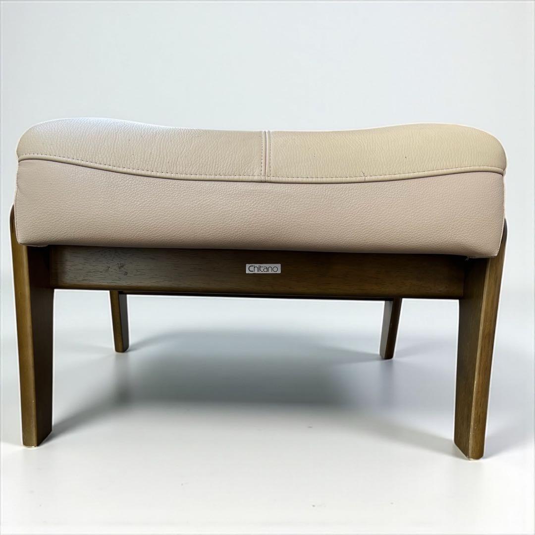 ‼️専用❣️karimoku カリモク chitano チターノ オットマン